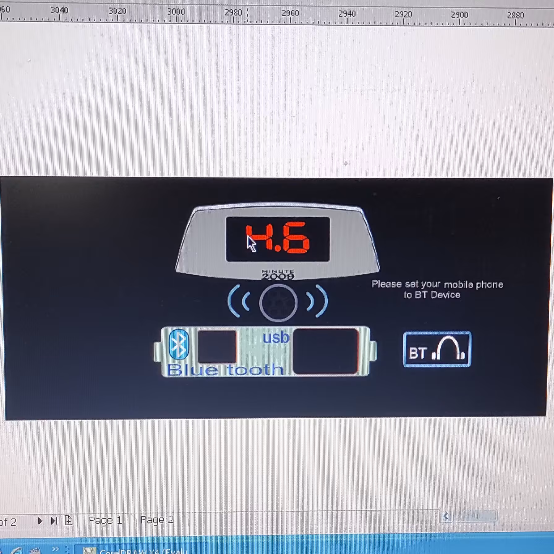 پخش کننده بلوتوثی