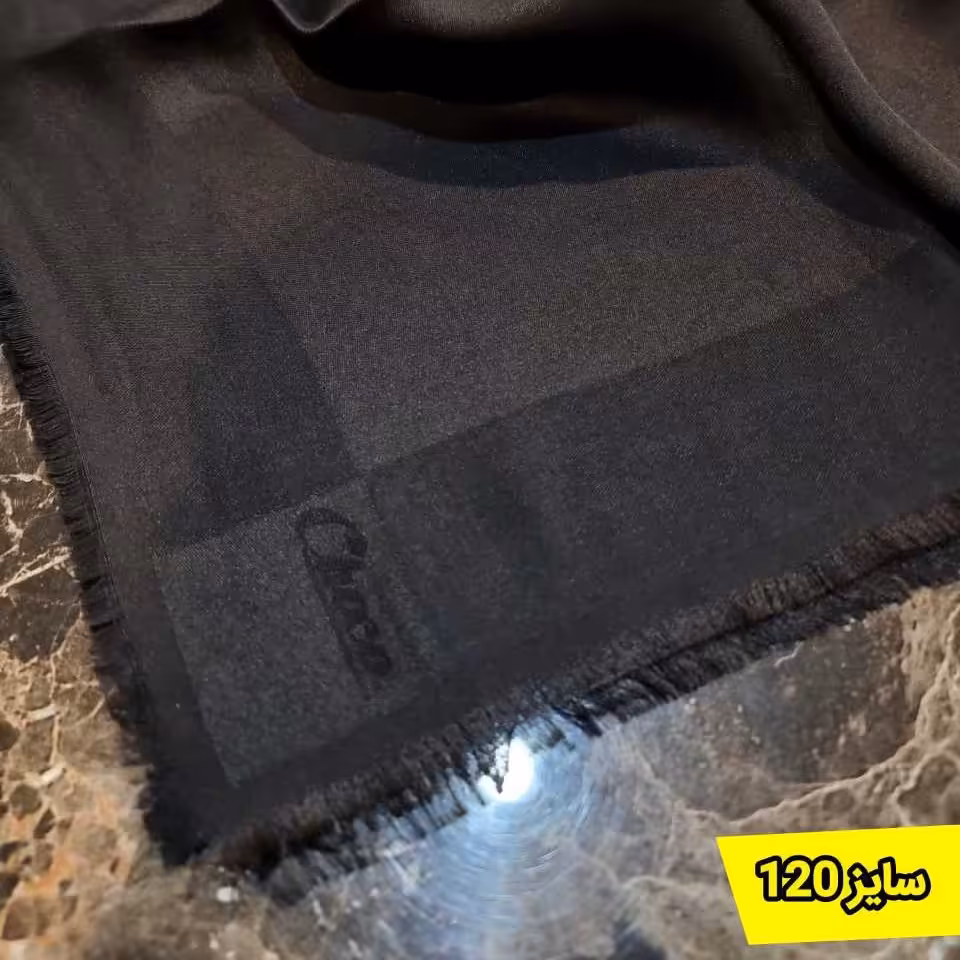 روسری بامبو نخی  ریشه پرزی قواره120فقط رنگ مشکی موجوده(خرید بالای 350رایگانه ارسالش) 