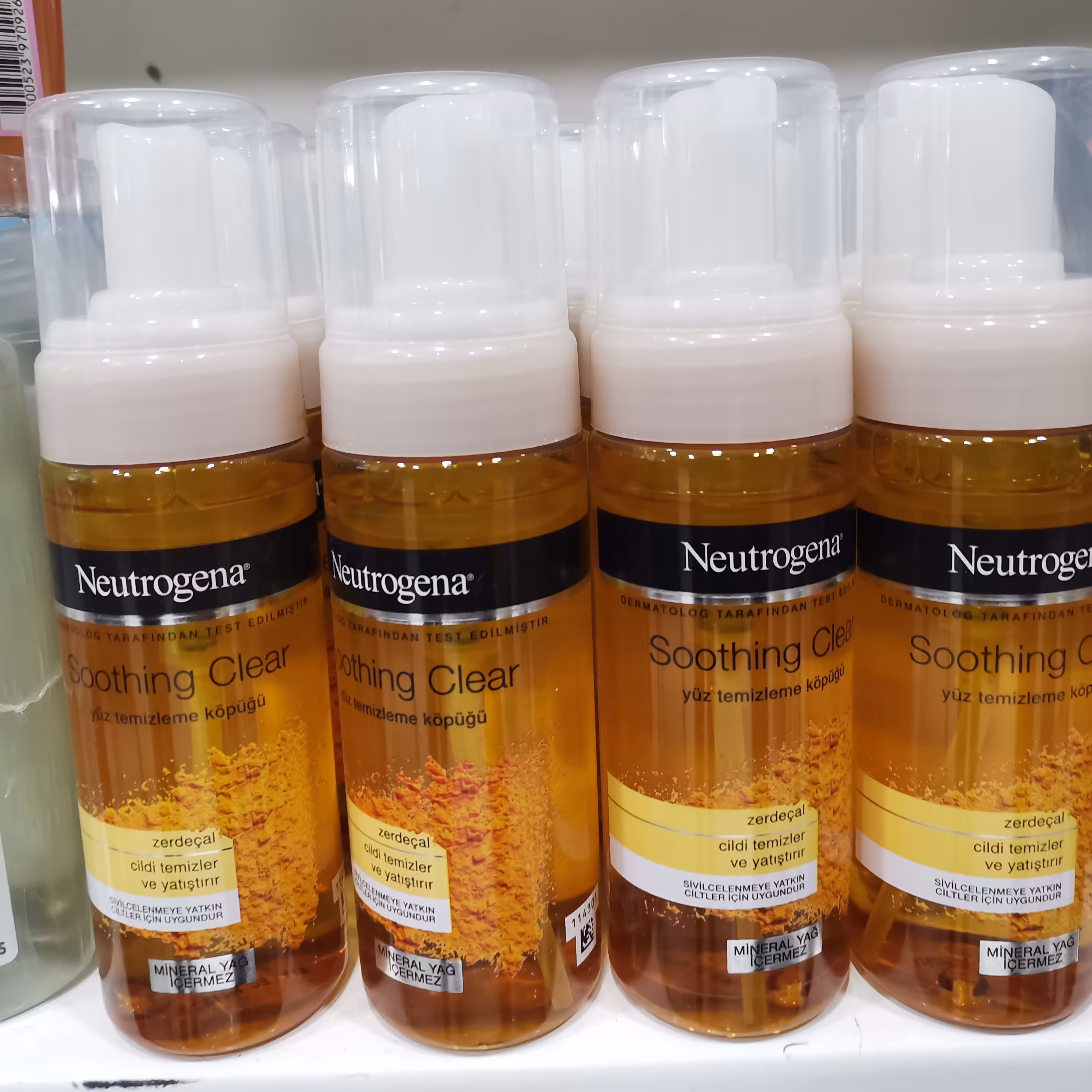 فوم شست شویی صورت زردچوبه نیتروزینا