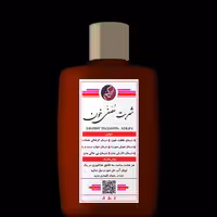 شربت مصفی خون (اخلاط ثلاثه)