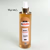 بادی اسپلش شاین دار نوتلا آنیلا 250 میل