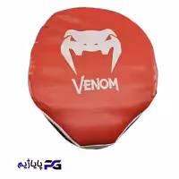 میت پنجه دار رزمی یک عددی WENOM