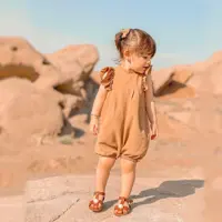 سرهمی دخترانه