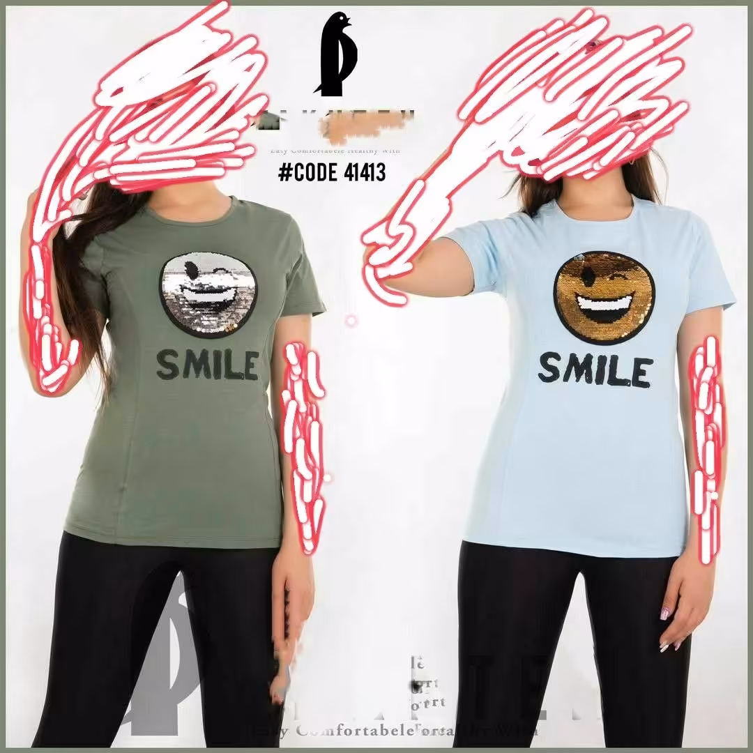 تین پنبه درجه یک 000