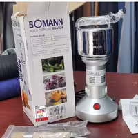 آسیاب کن 150 گرمی بومان مدل BO-1288


