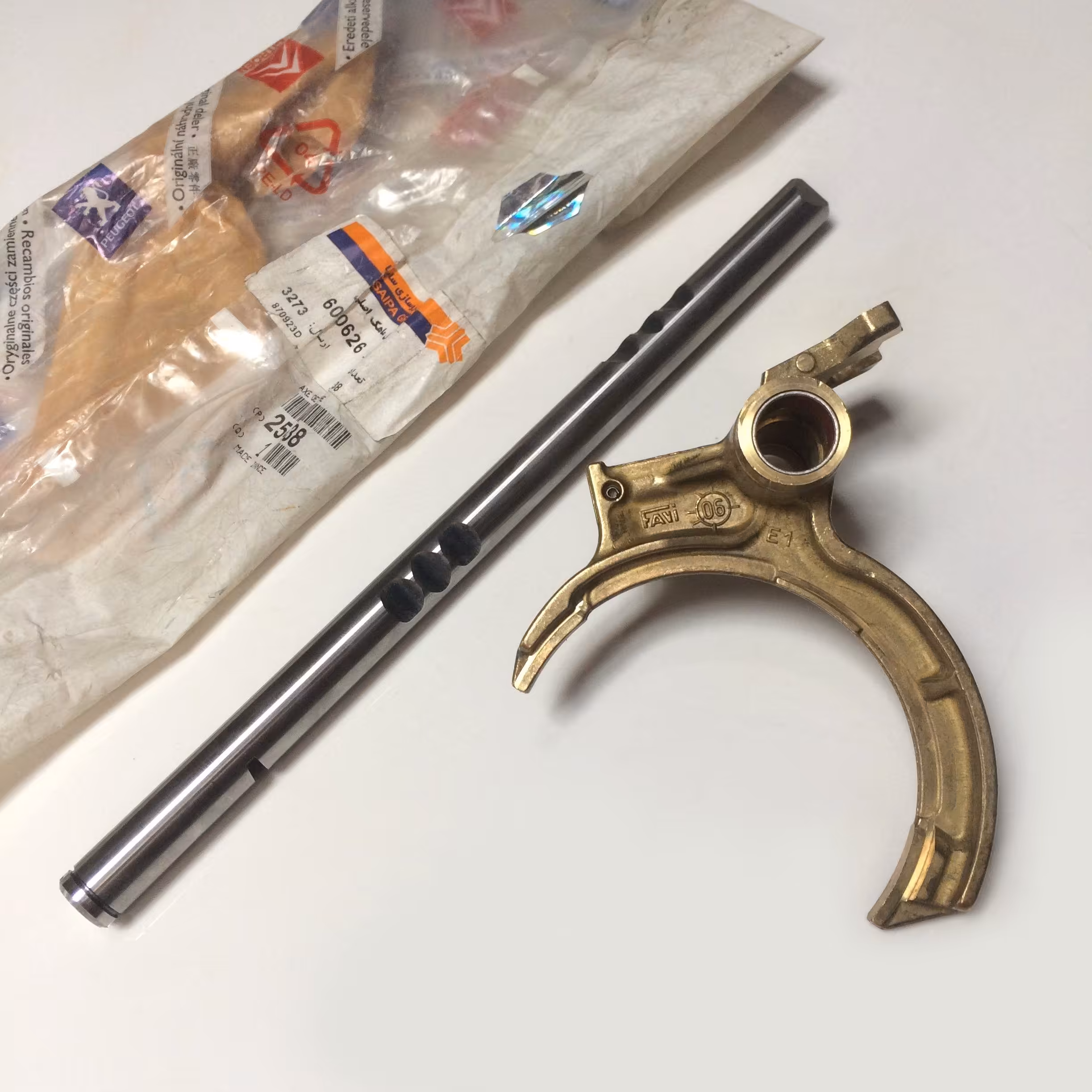 شفت و ماهک 1 و 2 زانتیا و پژو