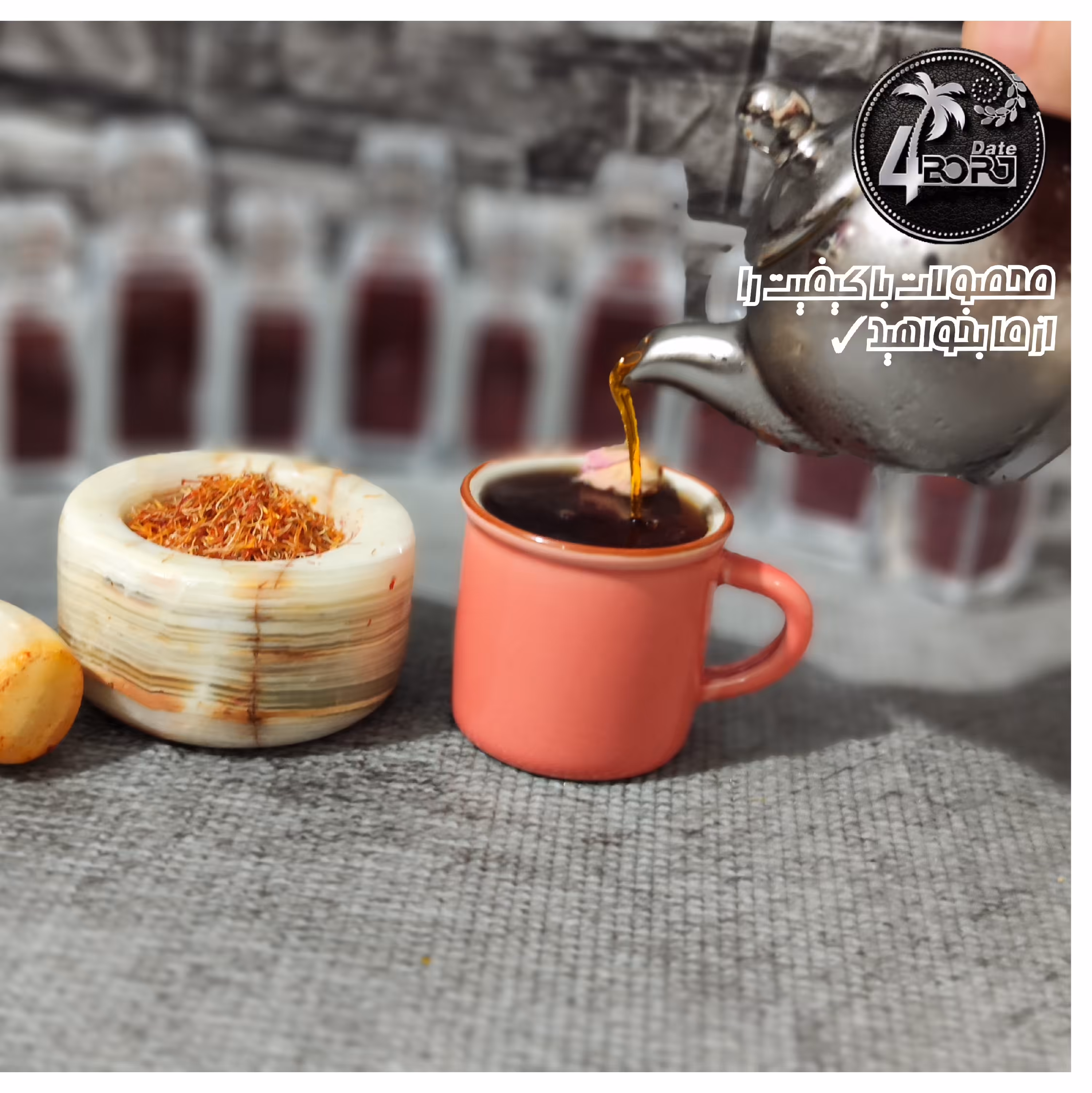 زعفران    با کیفیت   و    اصل   با   وزن  نیم   گرمی