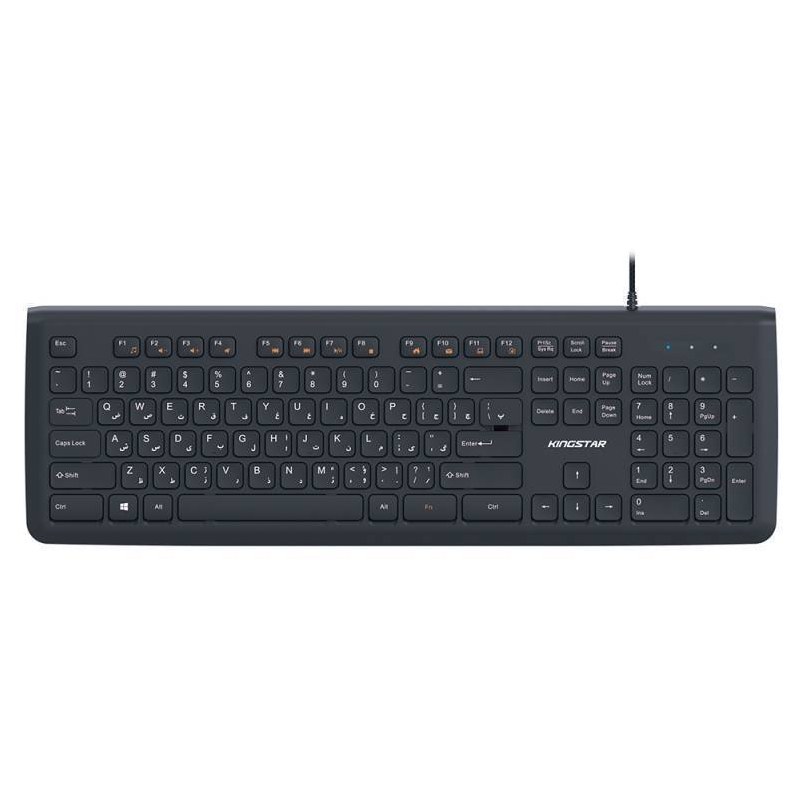 کیبورد کینگ استار 75