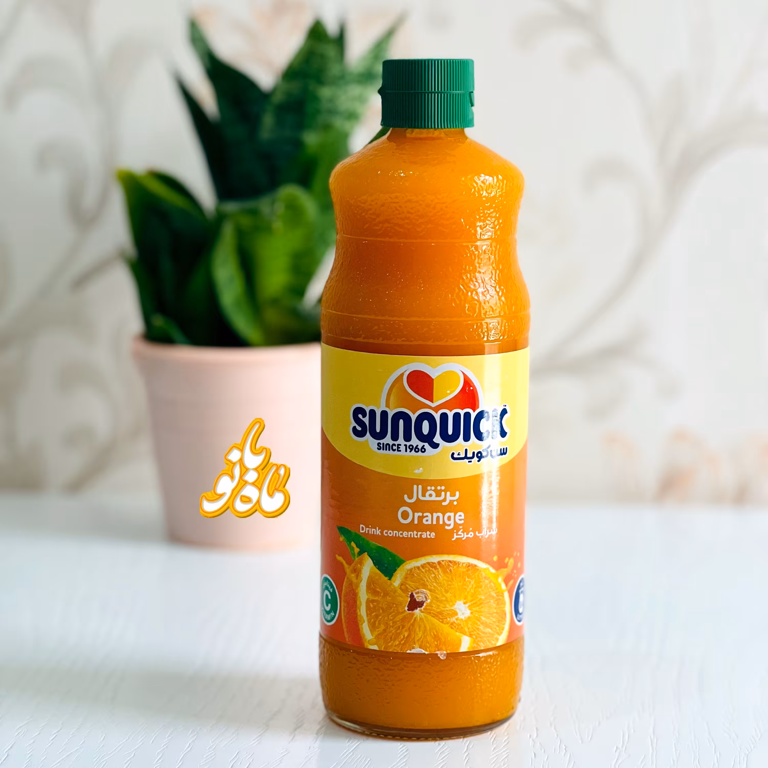 شربت سانکوئیک اصلی خارجی 840میلی