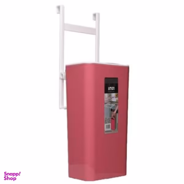 سطل زباله کابینتی لیمون مدل AS256