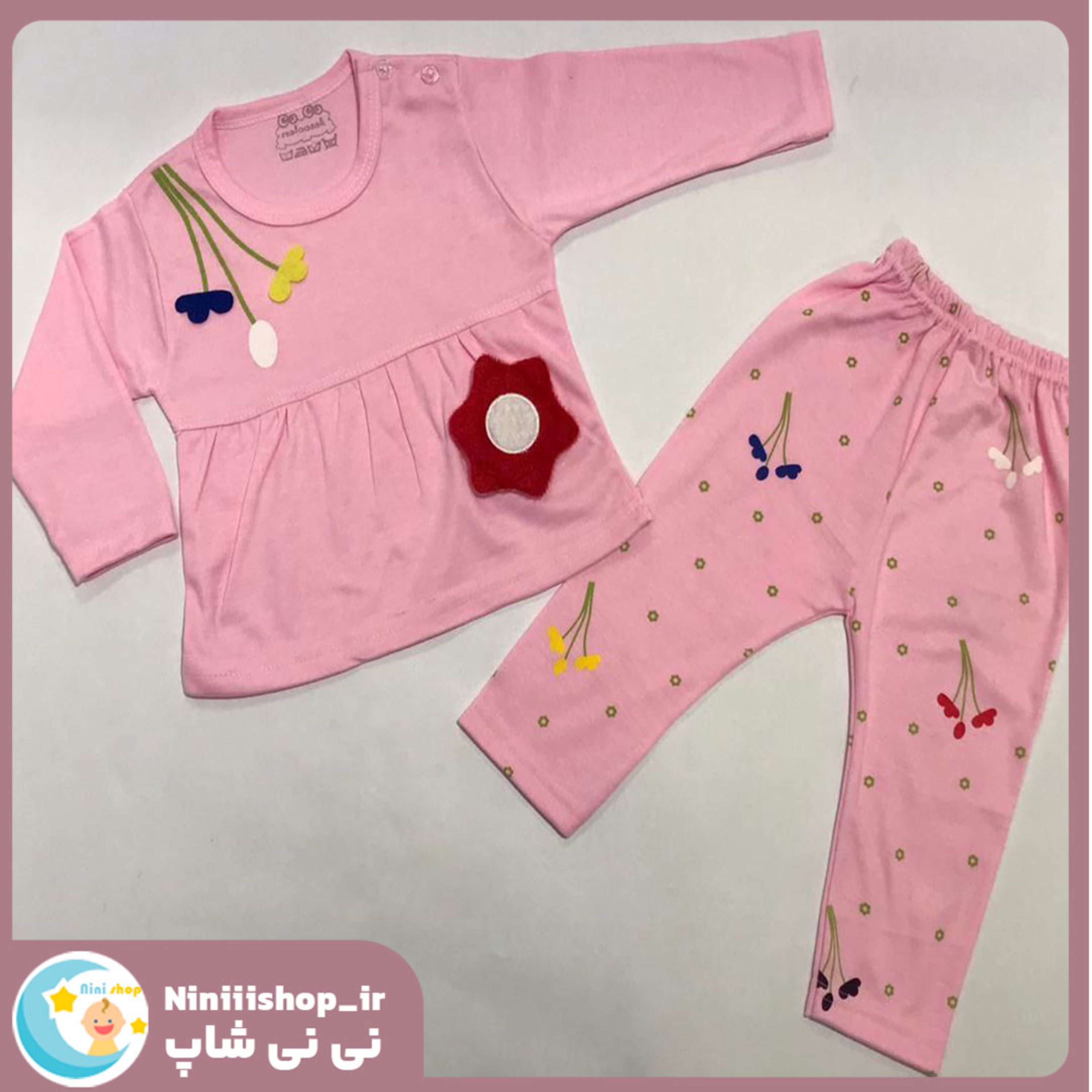 بلوزشلوار گل برجسته