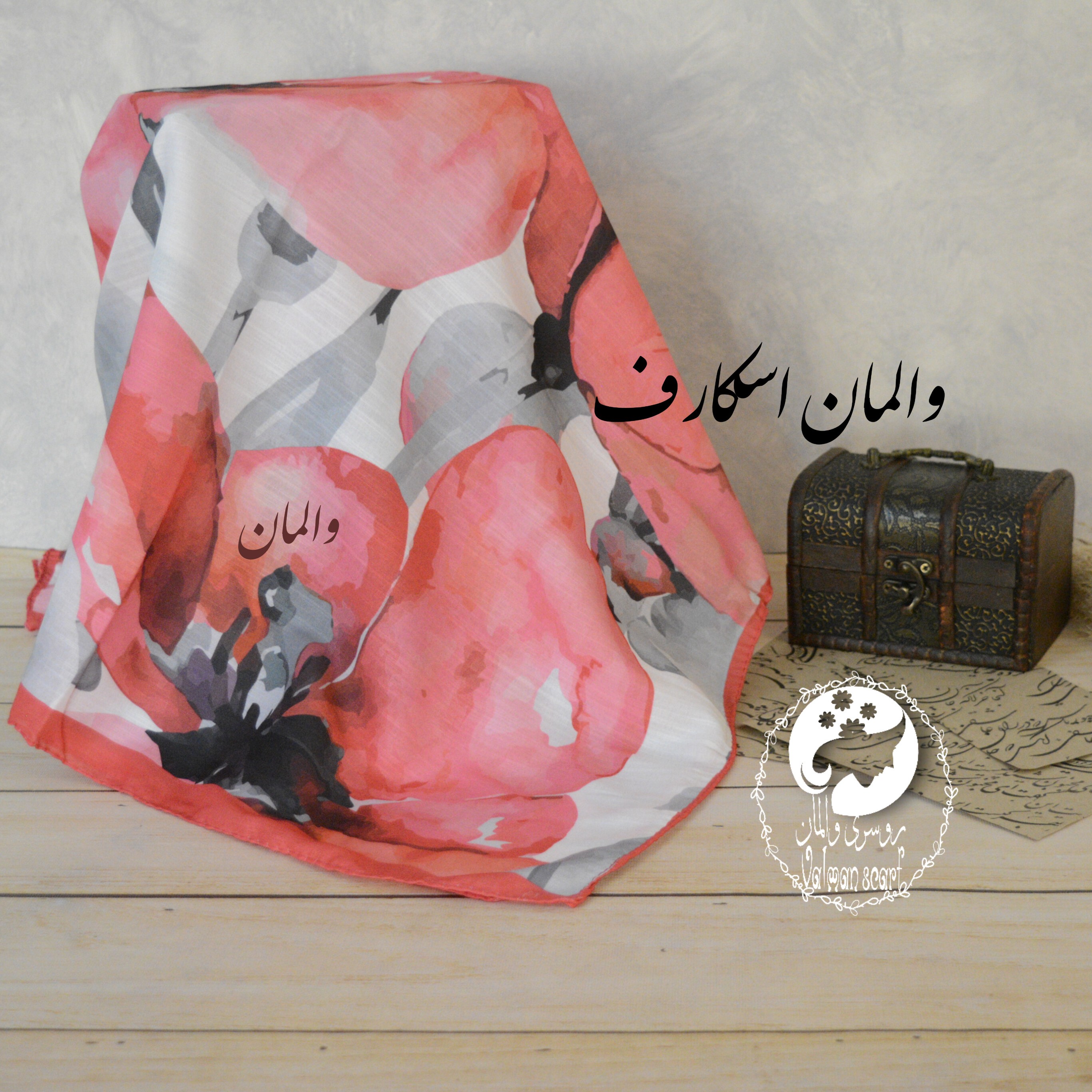 روسری نخی قواره بزرگ رنگ سال