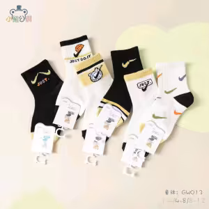 نیم ساق بچگانه وارداتی سه سایز ️