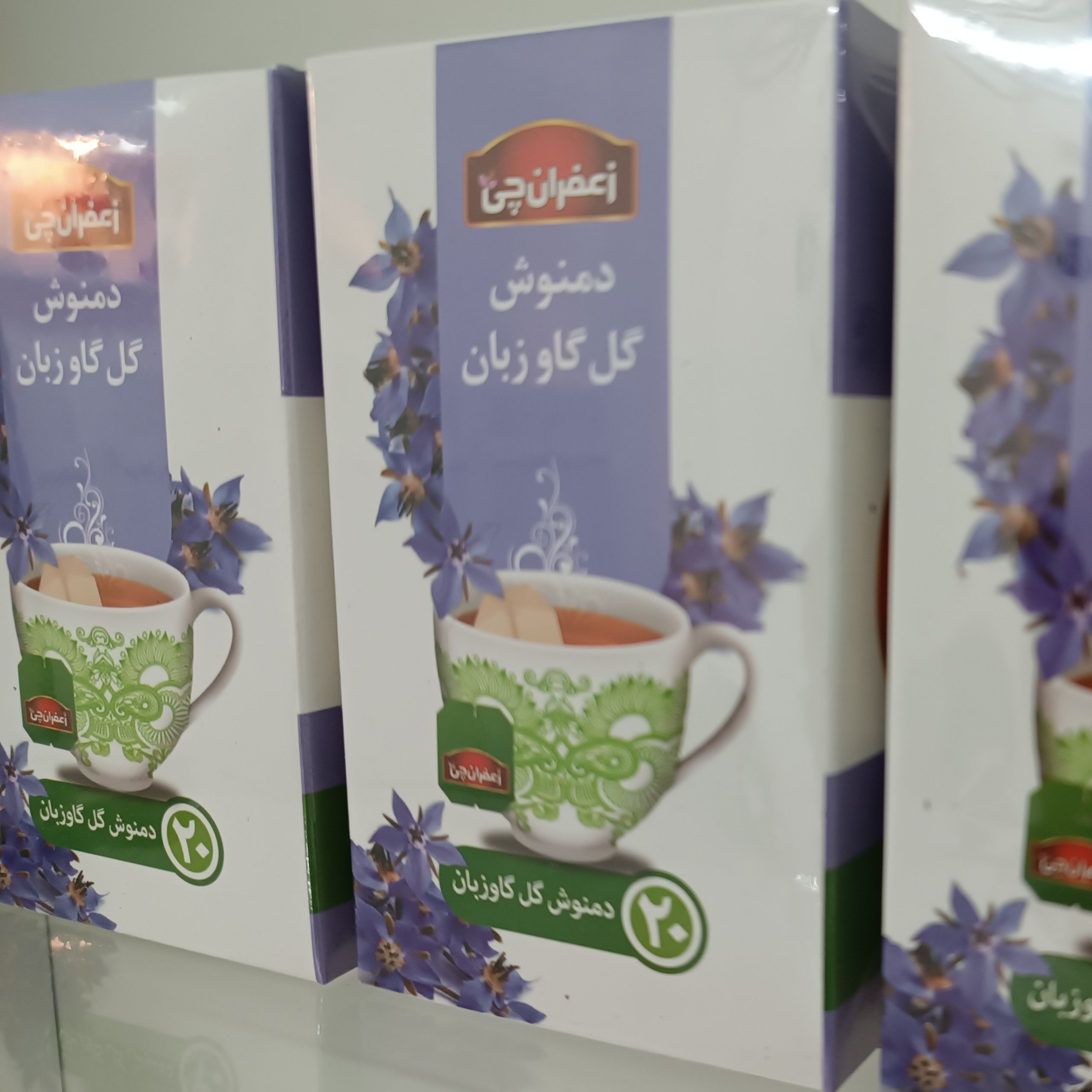 دمنوش گیاهی گل گاوزبان