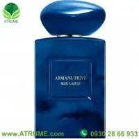عطر ادکلن جیور جیو آرمانی آرمانی پرایوت بلو لازولیا 100 میل مردانه - زنانه
