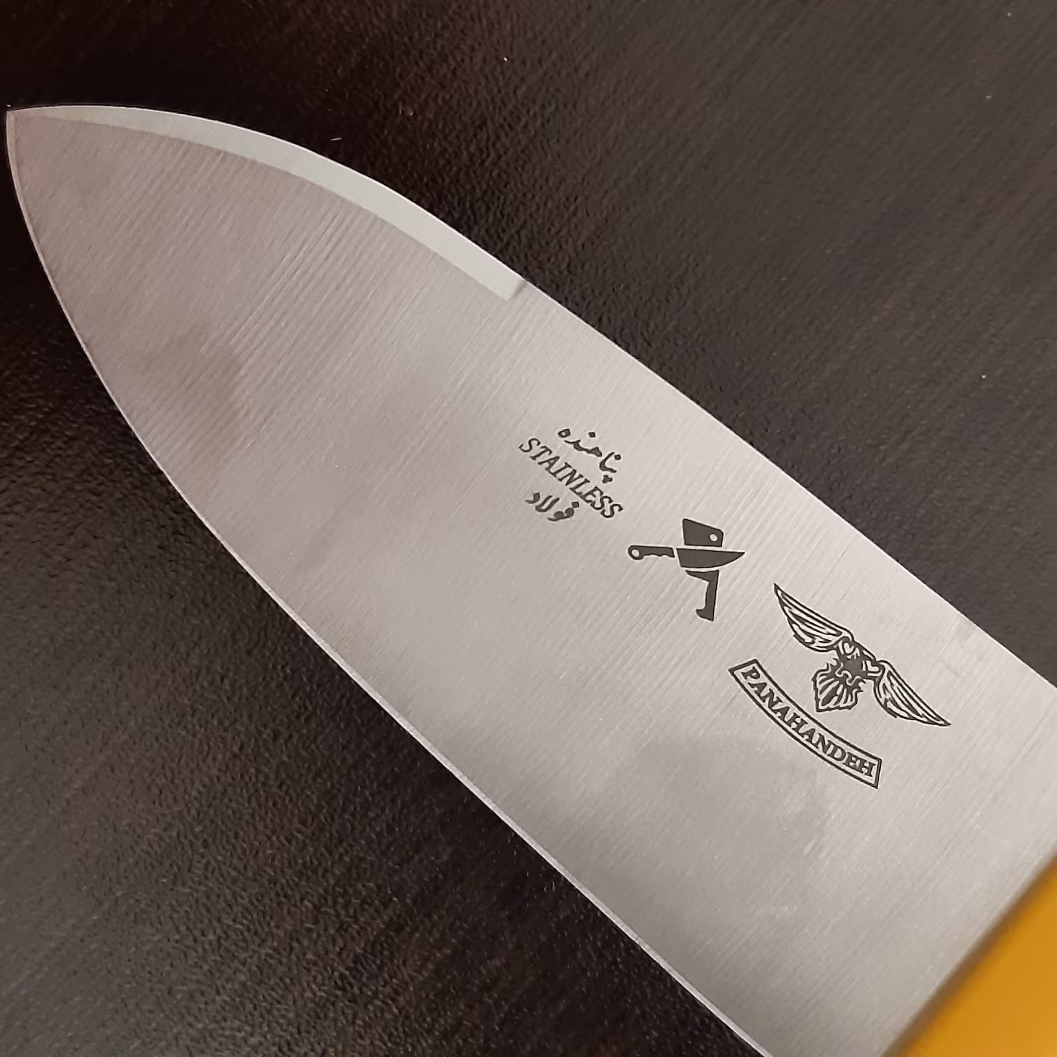 چاقو سلاخی پناهنده دسته پلاستیکی 