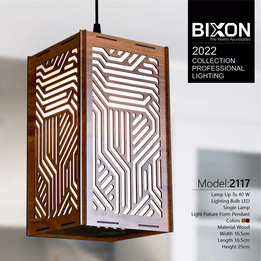 لوستر چوبی تک شعله بیکسون مدل 2117 با ارسال رایگان و کیفیت عالی