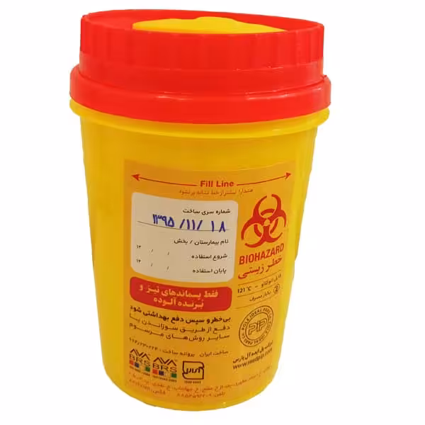 سیفتی باکس نیم لیتری SAFETY BOX 0.5L