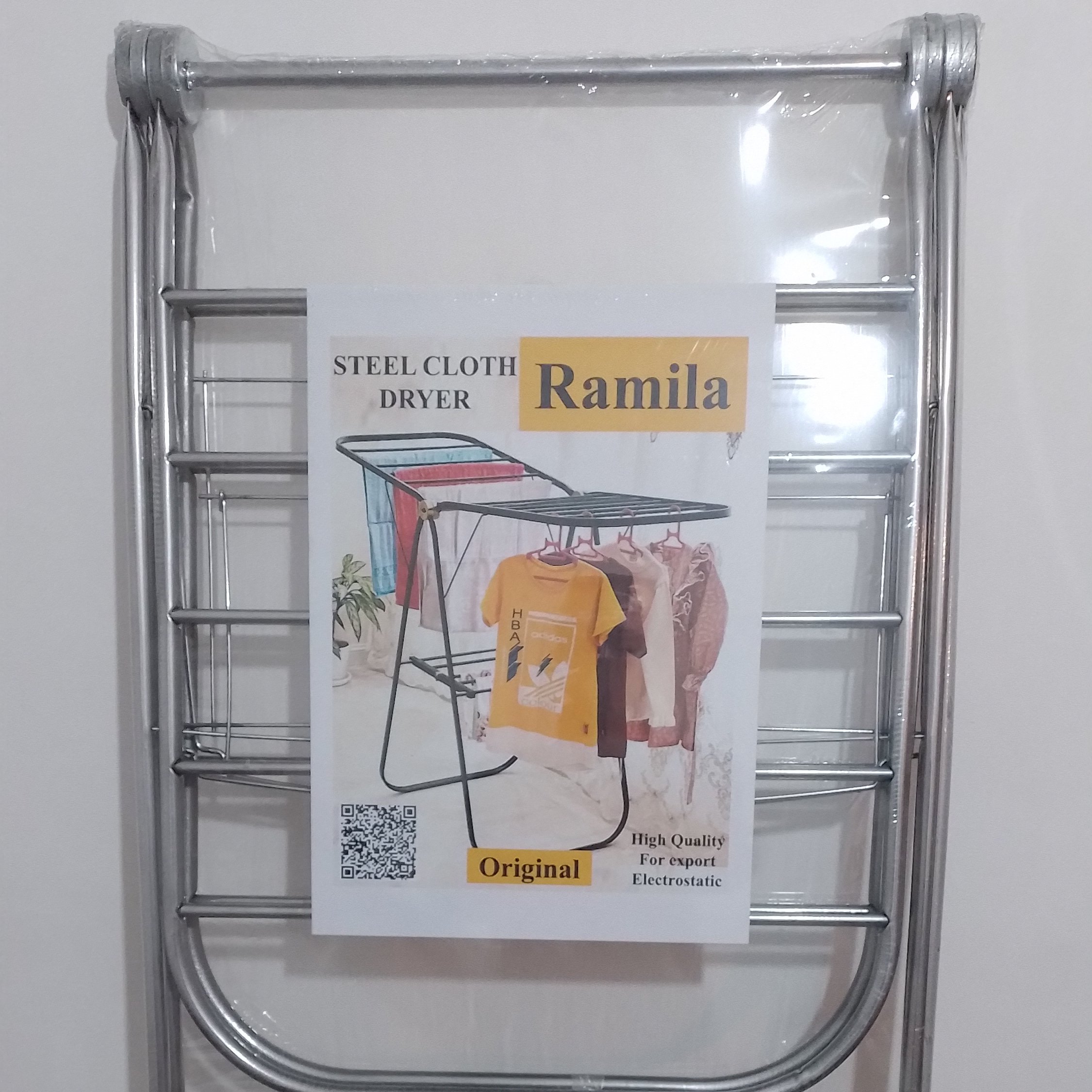 تولیدی بندرخت تولیدی بندرخت استیل تولیدی بندرخت آپارتمانی کارخانه تولید بندرخت تولیدی بندرخت رامیلا