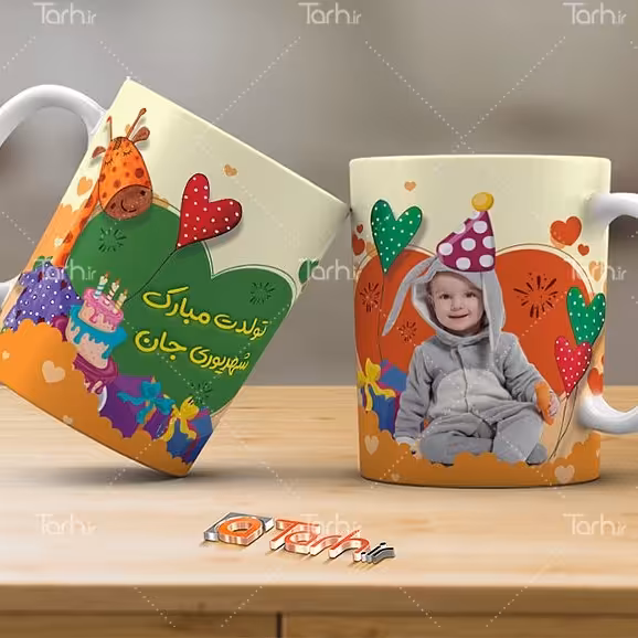 ماگ شهریور ماه  
ماگ سرامیکی قابل شستشو -طرح1.5
 از دسته فاصله دارد34