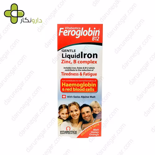 شربت فروگلوبین ب 12 ویتابیوتیکس