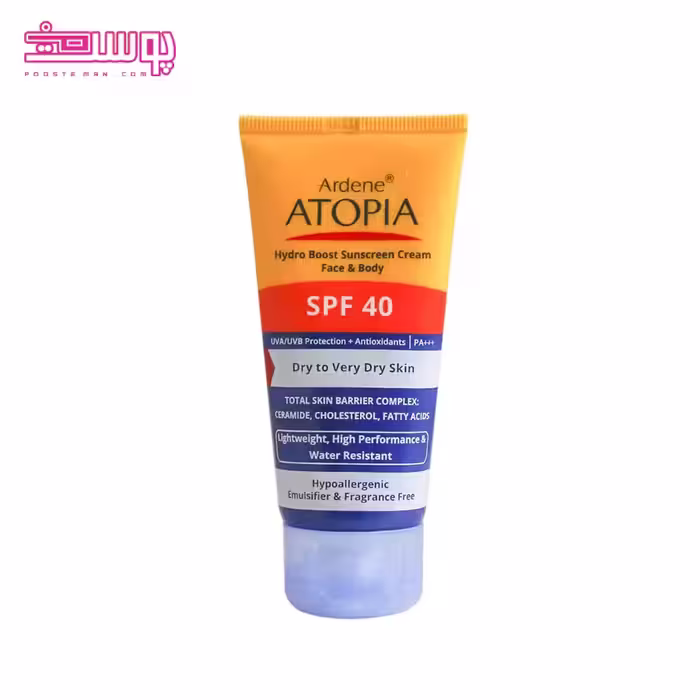کرم ضد آفتاب آردن اتوپیا SPF 40 حجم 50ml