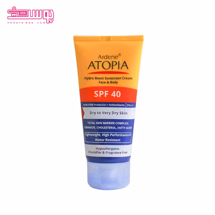 کرم ضد آفتاب آردن اتوپیا SPF 40 حجم 50ml