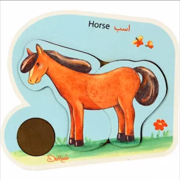 بازی فکری پازل دو تیکه چوبی طرح اسب دو زبانه اسباب بازی