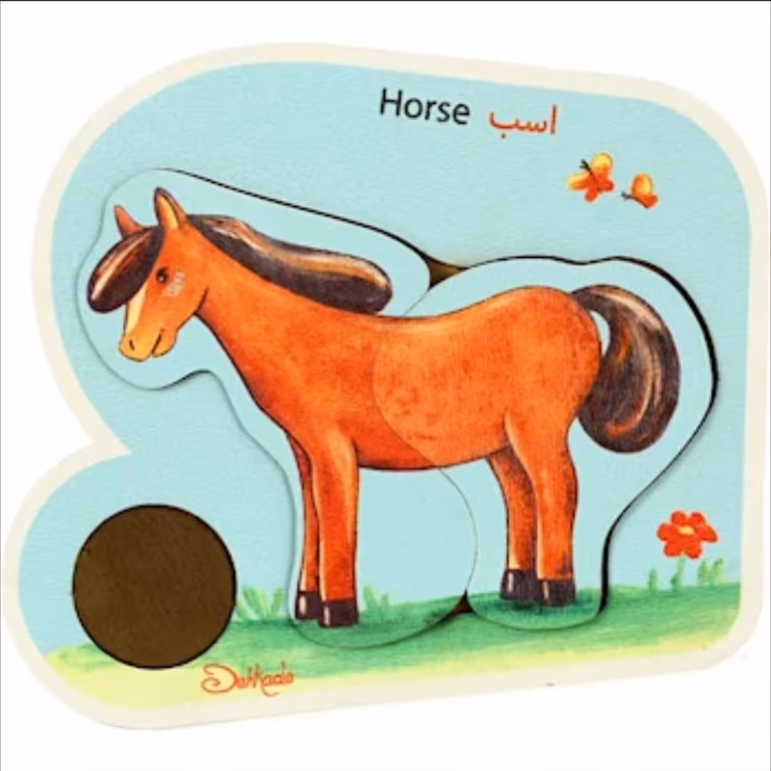 بازی فکری پازل دو تیکه چوبی طرح اسب دو زبانه اسباب بازی