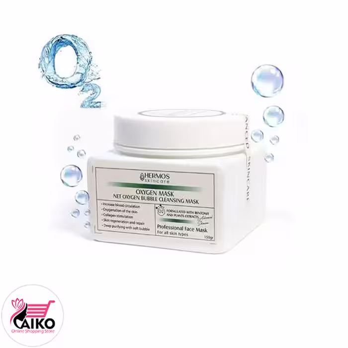ماسک اکسیژن هرموس HERMOS