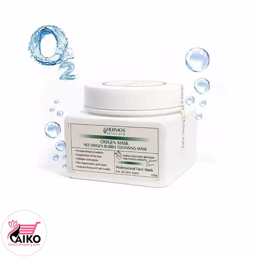 ماسک اکسیژن هرموس HERMOS