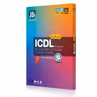 آموزش ICDL