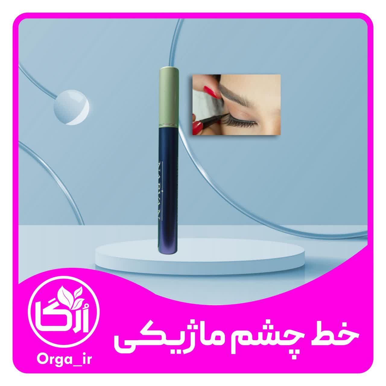 خط چشم ماژیکی