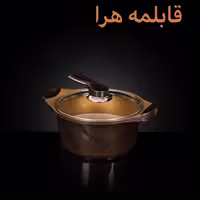 قابلمه هرا (S.G.N) چدن گرانیتی سایز 28 درب پیرکس