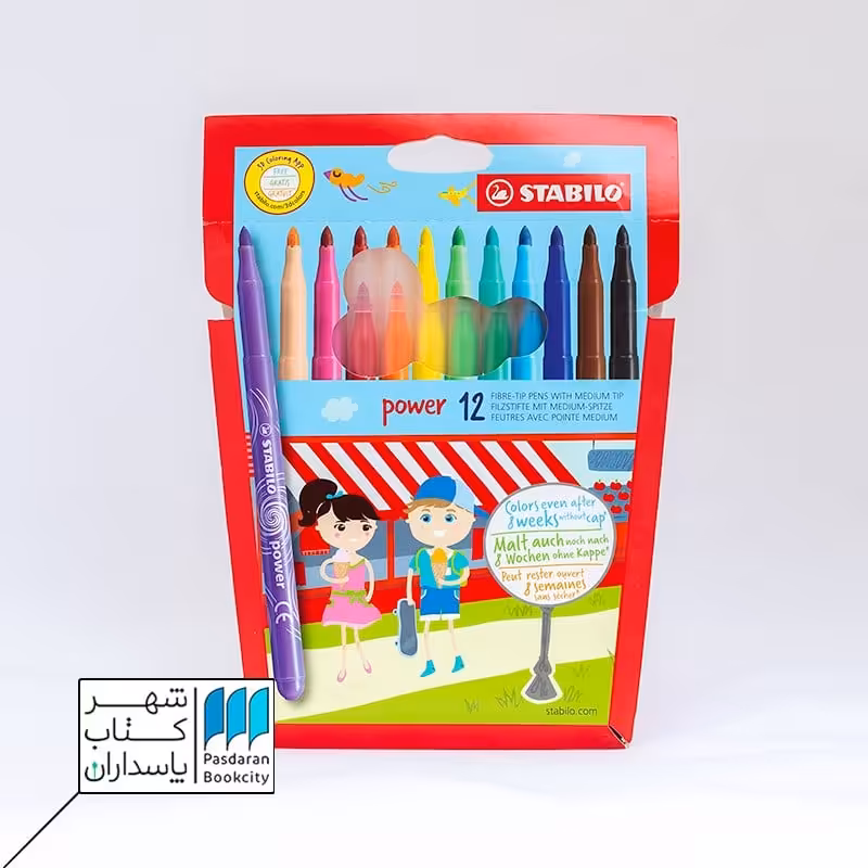 ماژیک 12 رنگ POWER کد 280/12