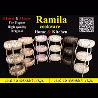 جاپیازی گرد حصیر بافت ساخت شرکت تولیدی جاپیازی حصیربافت در ایران