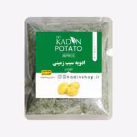 ادویه سیب زمینی 100 گرمی کادین