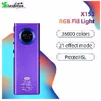 نور سیداند Sidande RGB-X153