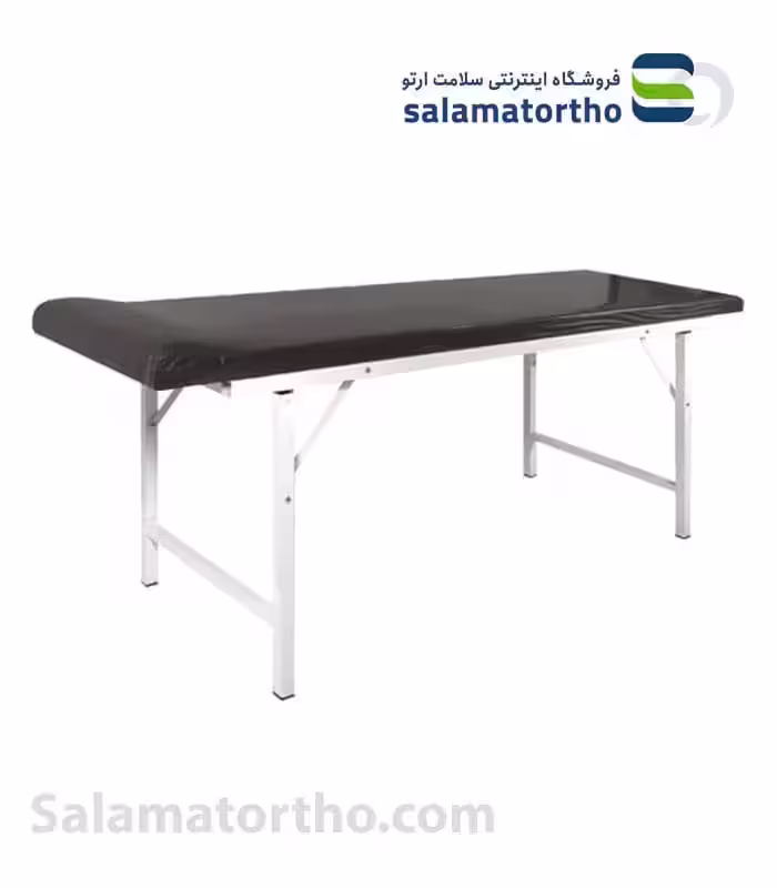 تخت معاینه (پایه تاشو)