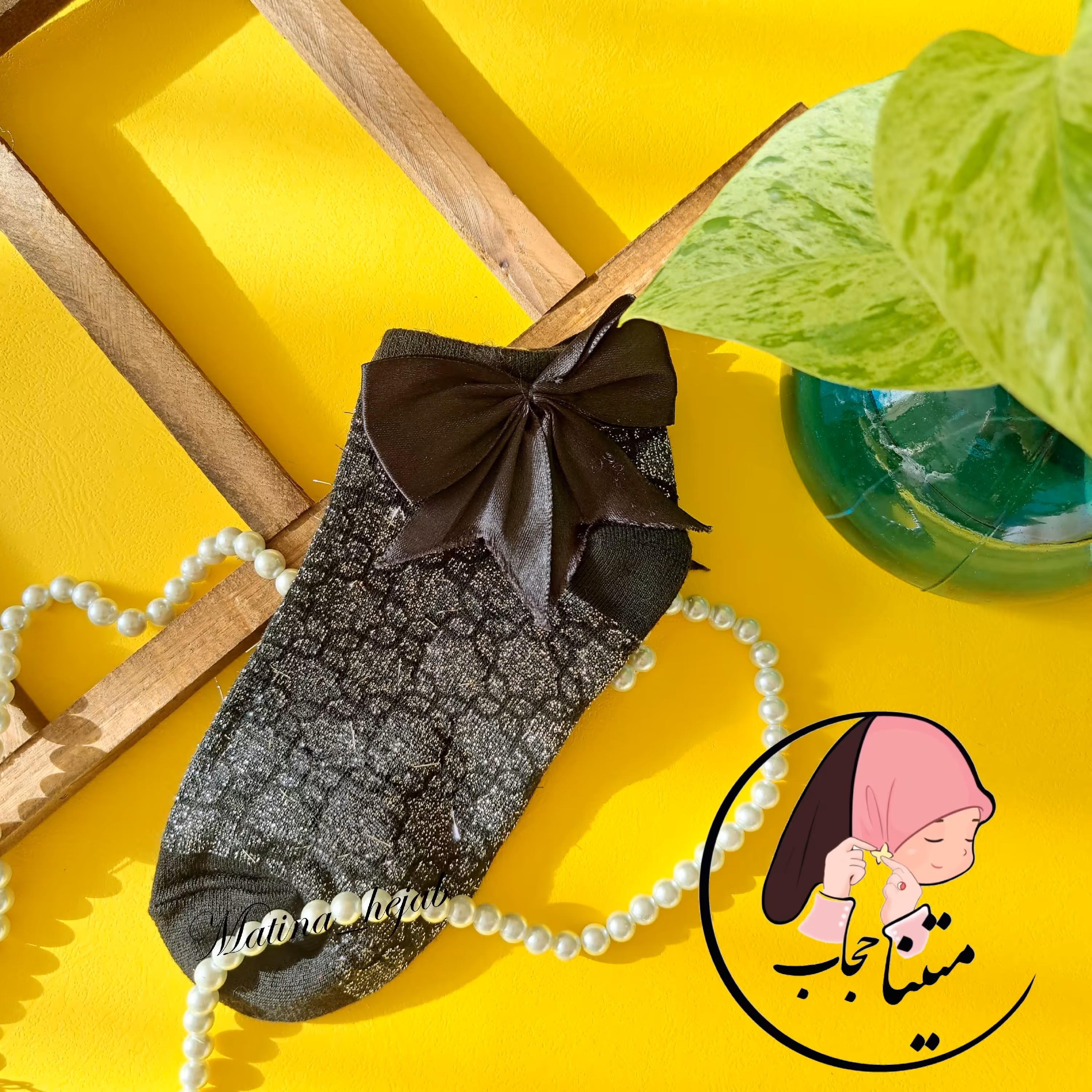 جوراب مشکی لمه