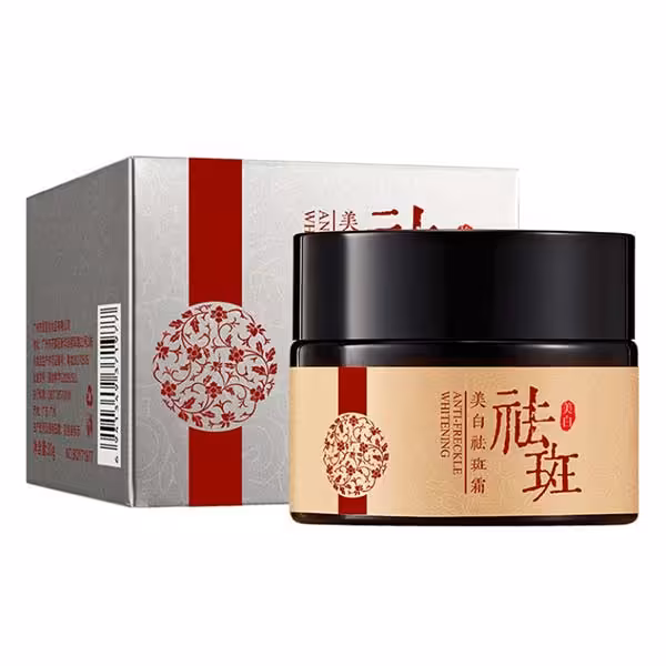 کرم روشن کننده بایو آکوا مدل 2022 حجم 30 میلی لیتر