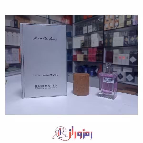 ادکلن ناسوماتو نارکوتیک ونوس هاردباکس