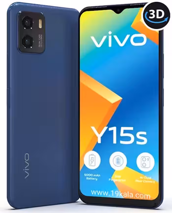 گوشی ویوو   Y15s