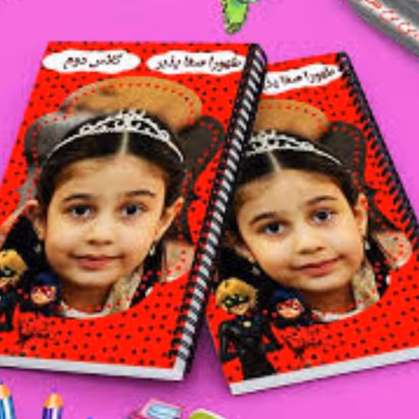 دفتر سیمی یه خط و  دو خط با چاپ عکس و متن دلخواه 