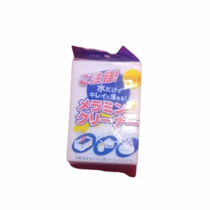 ابر جادویی چینی.