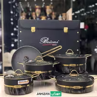 سرویس قابلمه 9پارچه بریونی Brioni ترکیه (ماربل کمربندی)