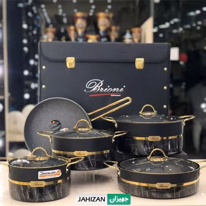 سرویس قابلمه 9پارچه بریونی Brioni ترکیه (ماربل کمربندی)