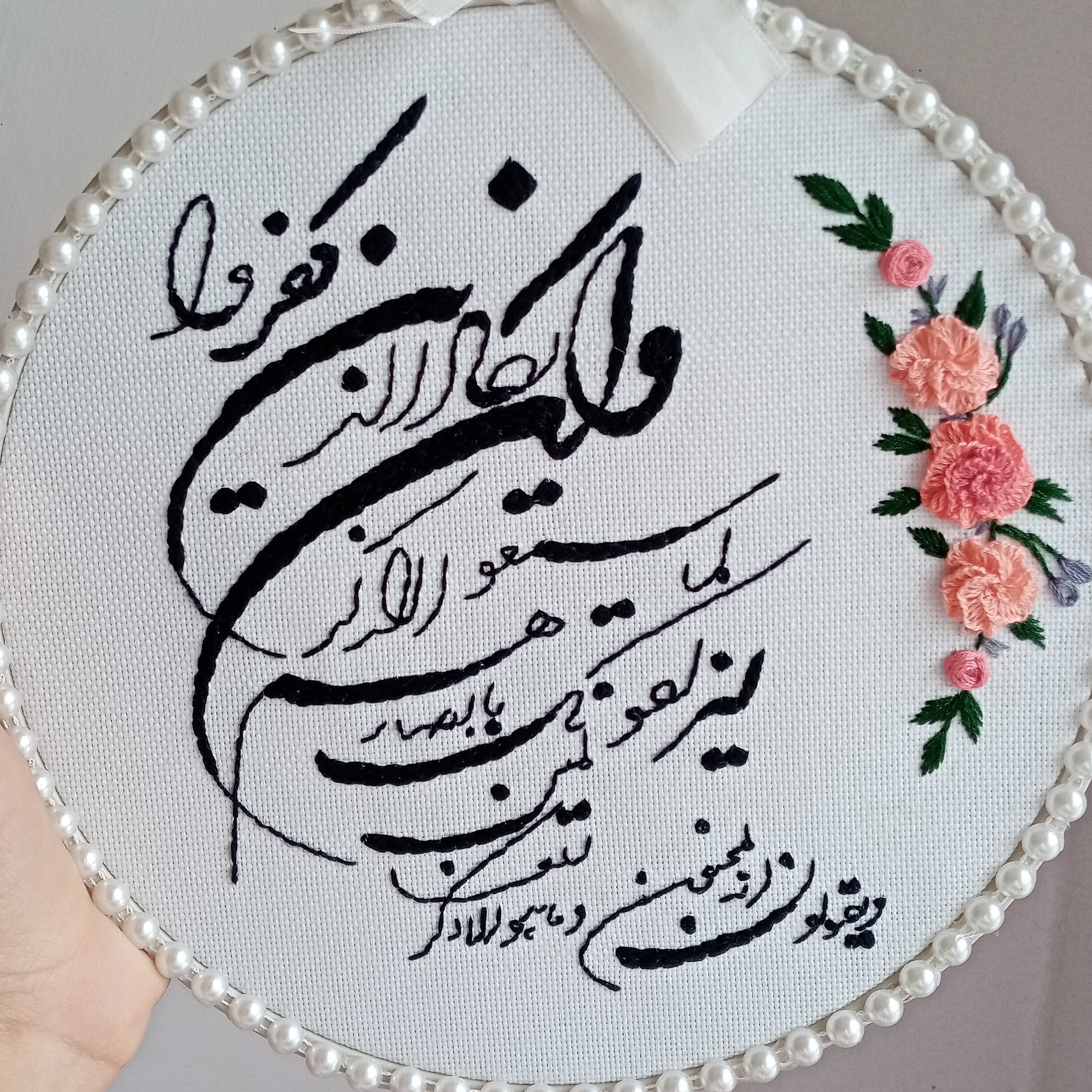 دیوارکوب گلدوزی وان یکاد دایره