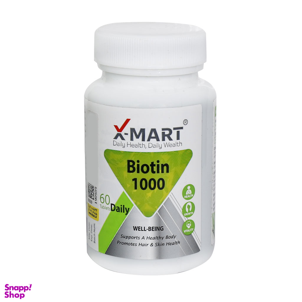 قرص بیوتین 1000 ایکس مارت بسته 60 عددی