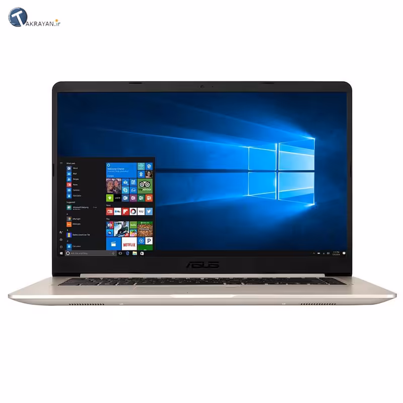 ASUS VivoBook S510UF Intel Core i7 | 12GB DDR4 | 1TB HDD 128GB SSD | GeForce MX130 2GB